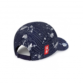 Red Bull Racing șapcă de baseball SE Japan F1 Team 2021