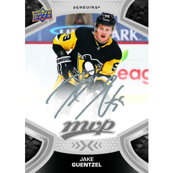 NHL cutii Cărți de hochei NHL upper deck mvp retail box
