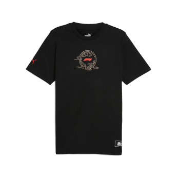 Formula 1 tricou de bărbați Shanghai GP black F1 Team 2024