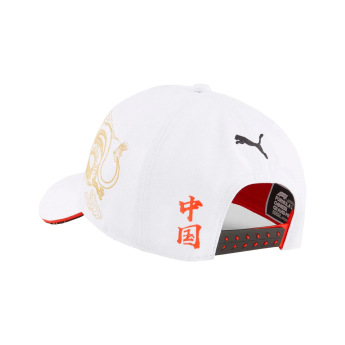 Formula 1 șapcă de baseball Shanghai GP white F1 Team 2024