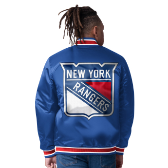 New York Rangers geacă de bărbați The CLOSER Reversible Varsity Satin