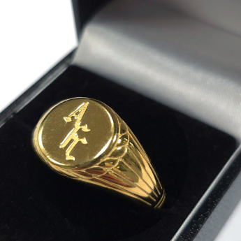 FC Arsenal inel 18ct Gold Plated on Silver Signet Ring - S