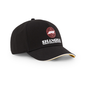 Formula 1 șapcă de baseball China GP black F1 Team 2025
