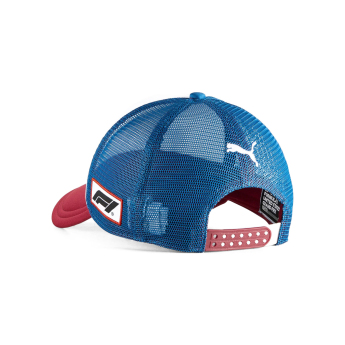 Formula 1 șapcă de baseball Austin GP 2025