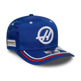 Haas F1 șapcă de baseball Silverstone GP F1 Team 2025