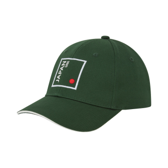 Toyota Gazoo Racing șapcă de baseball Japan  green 2026