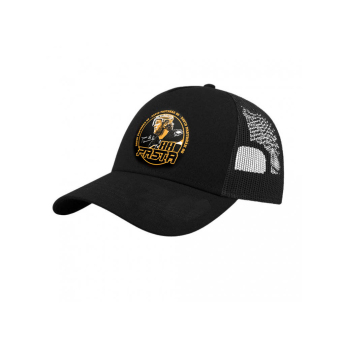 Boston Bruins șapcă de baseball pentru copii David Pastrňák #88 PASTA 88 Exclusive Collection